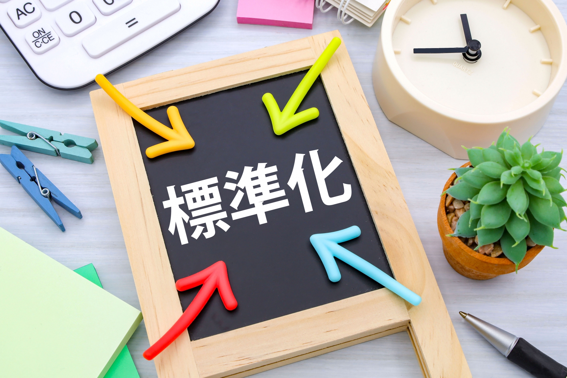 業務の属人化が引き起こす問題とは？属人化解消のアプローチまでを徹底解説！